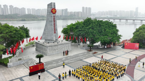 长征精神薪火相传